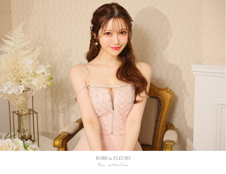 XSサイズあり】ラメツイード×リボンチュールドリーミーフレアキャバ