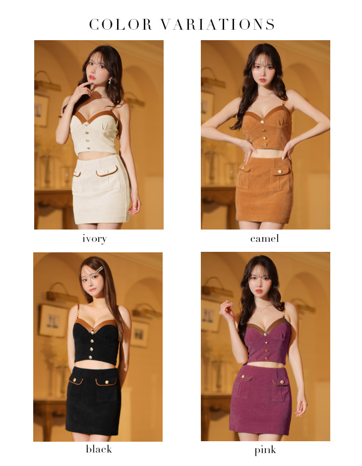 XSサイズあり】センターボタンレザーパイピングポケットタイトキャバ