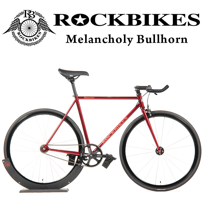 ピストバイク・シングルスピードバイク ROCKBIKES｜オーダーメイド