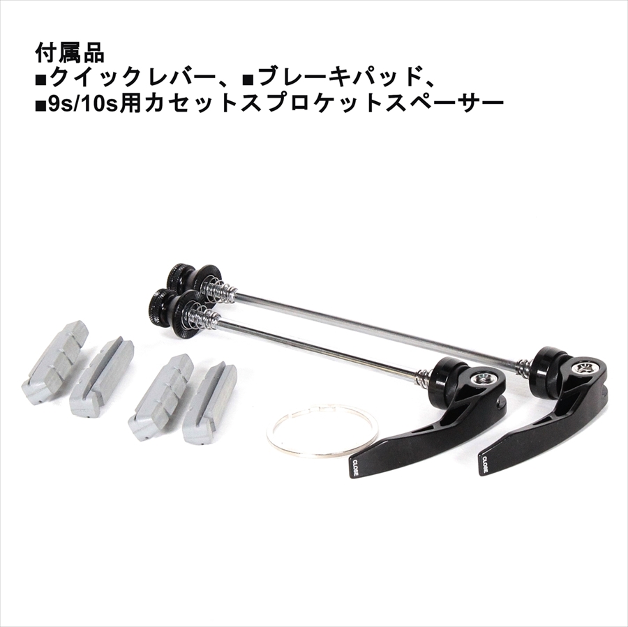 SIXTH Componentsのフラッグシップカーボンホイール ROCKBIKES