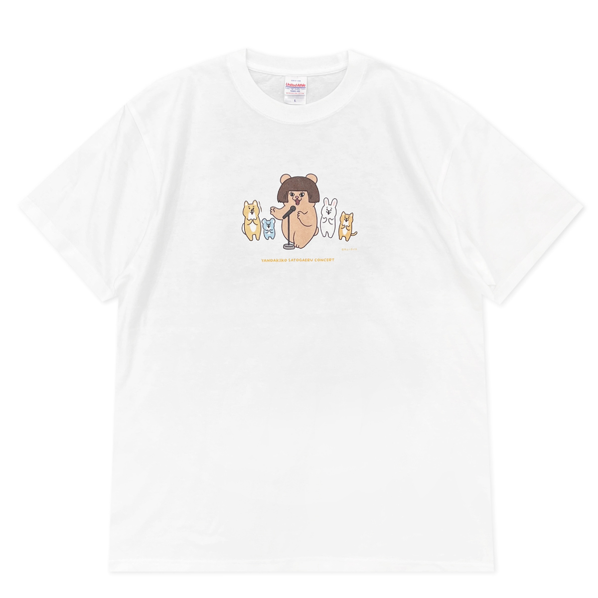 一緒に歌おう半袖Tシャツ ホワイト | ソニーミュージック公式