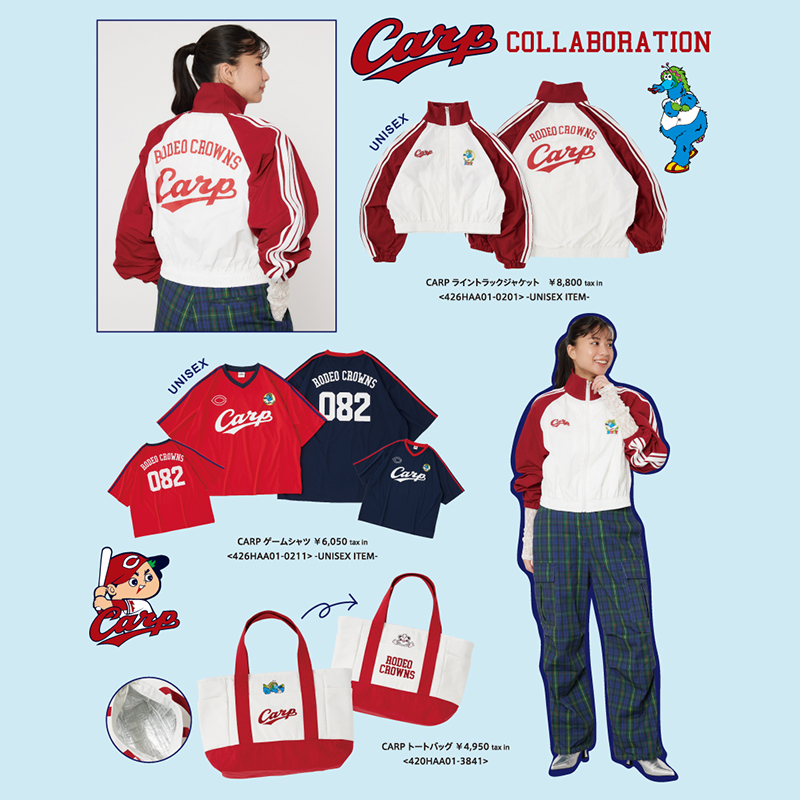 NEWS (ニュース) | NEWS （ニュース）| RODEO CROWNS WIDE BOWL