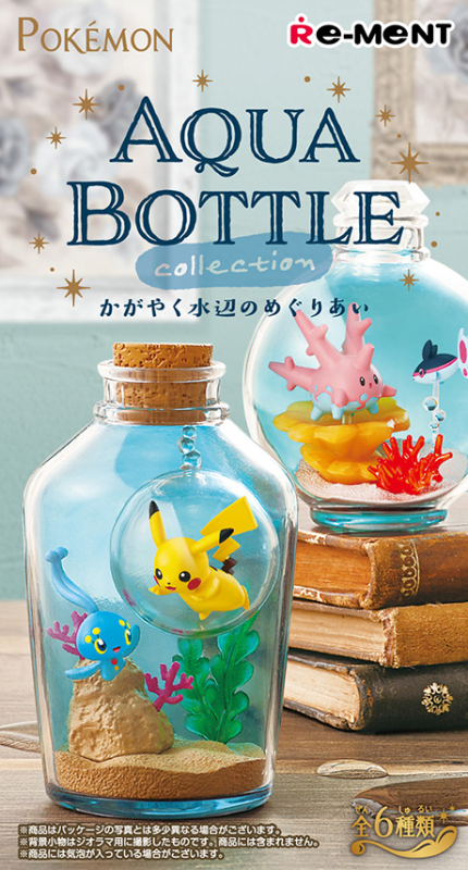 Re-MeNT Pokémon AQUA BOTTLE かがやく水辺のめぐりあい