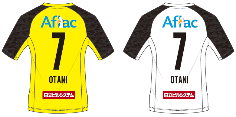 株式会社日立ビルシステム』ユニフォームスポンサー契約締結のお知らせ