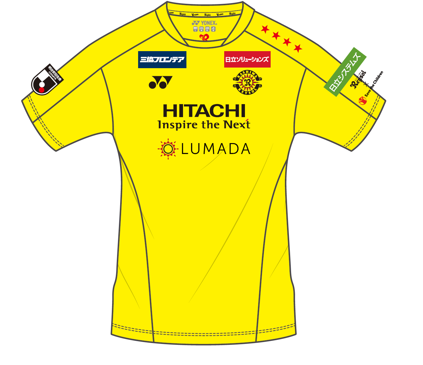 株式会社日立ソリューションズ』ユニフォームスポンサー契約締結の