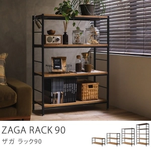 ZAGA ラック90 ｜家具・インテリア通販 Re:CENO(リセノ)