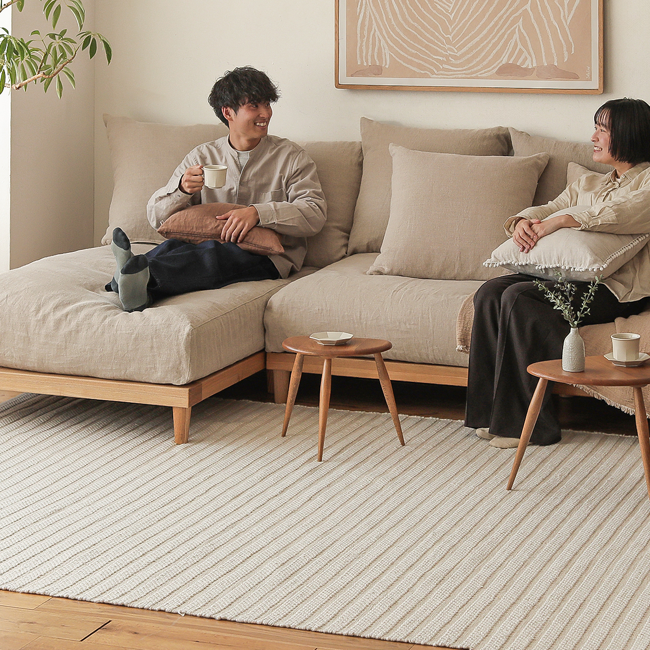 洗えるラグマット Loma ｜家具・インテリア通販 Re:CENO(リセノ)