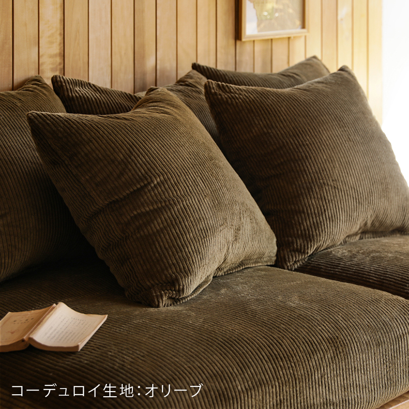 AGRA ソファーセット リセノ Receno AGURA ソファ Aタイプ ｜家具