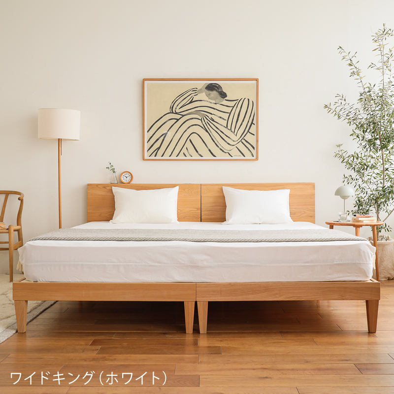 ベッドシーツ リネンミックス one-wash ｜家具・インテリア通販 Re