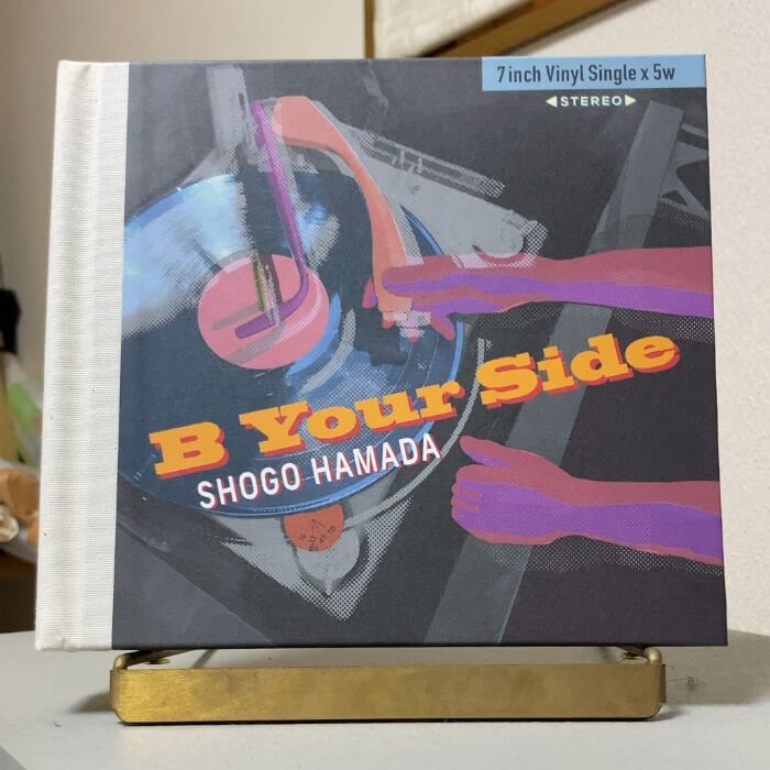 Recopedia 〜レコードブログ〜 浜田省吾- B面に恋をして – | Recopedia