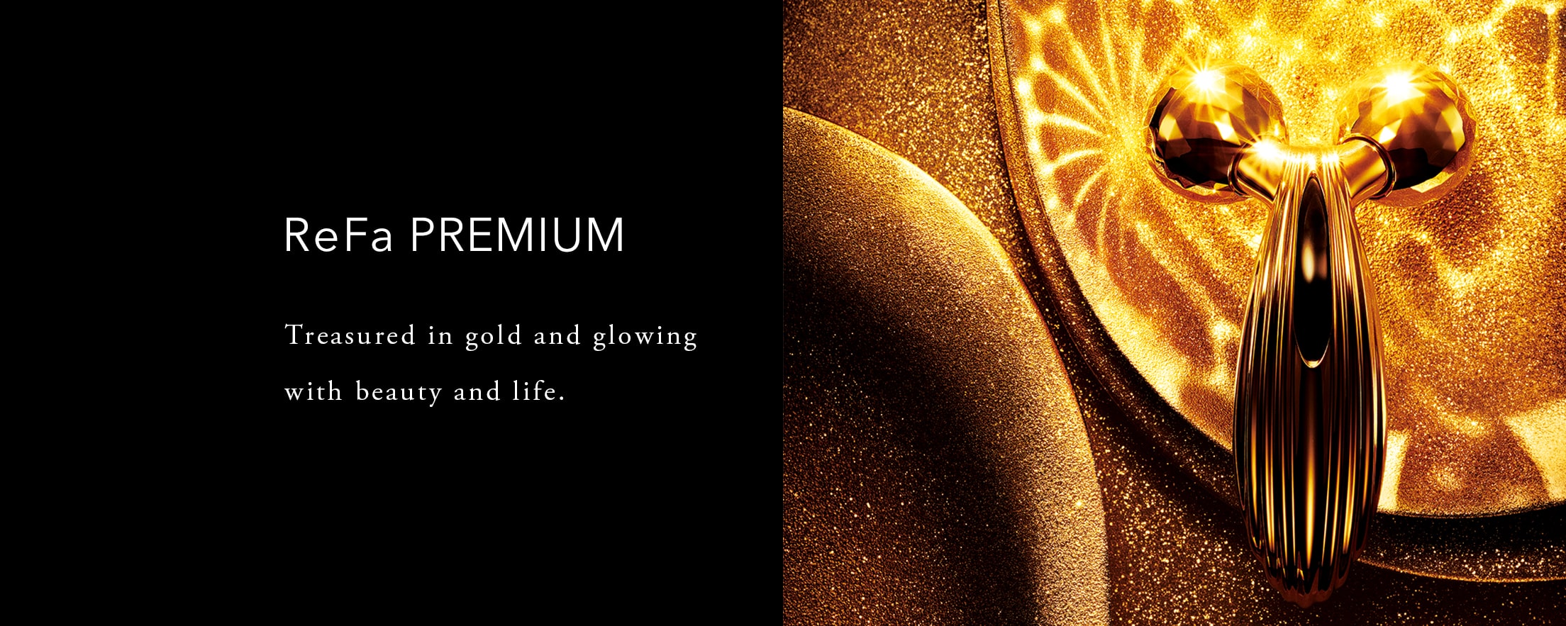 ReFa PREMIUM | PRODUCTS | ReFa | MTG Co., Ltd.