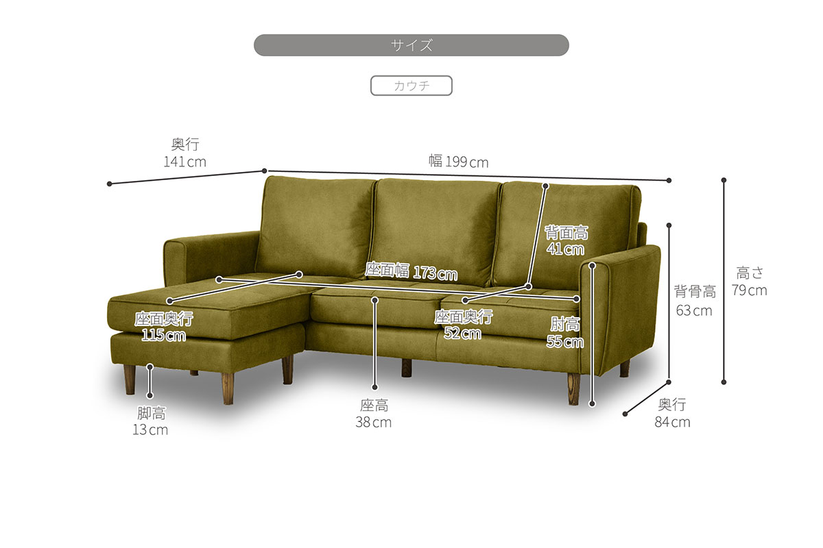 フリー ソファ | RELAX FORM (リラックスフォーム)