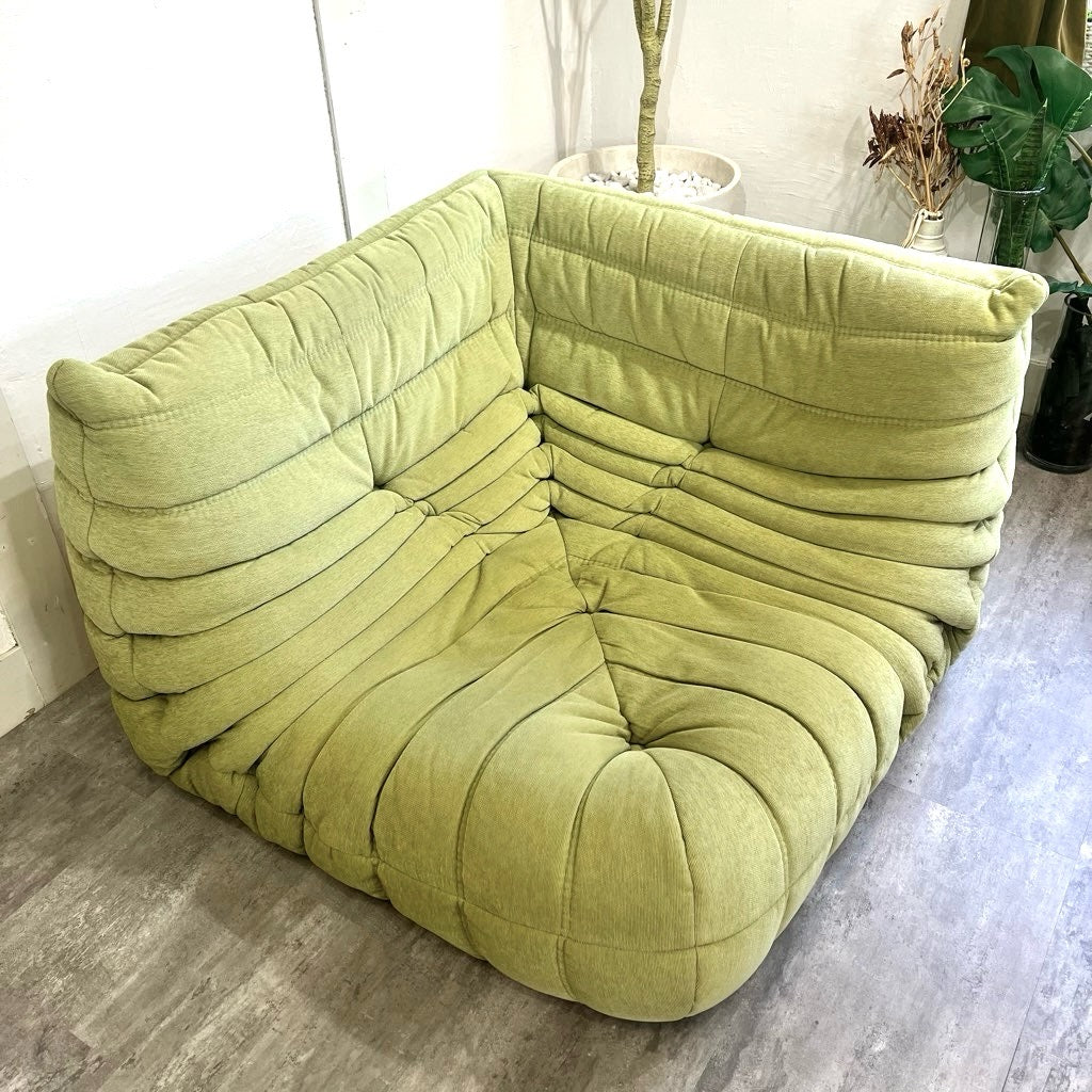 リーン・ロゼ / ligne roset トーゴ コーナーソファ グリーン 中古 床座