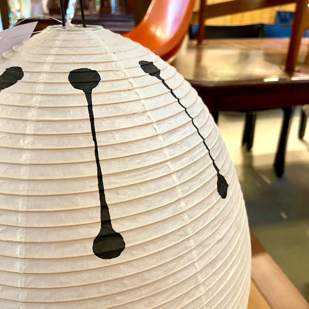 イサム・ノグチ / Isamu Noguchi アカリ / AKARI 1AD スタンドライト