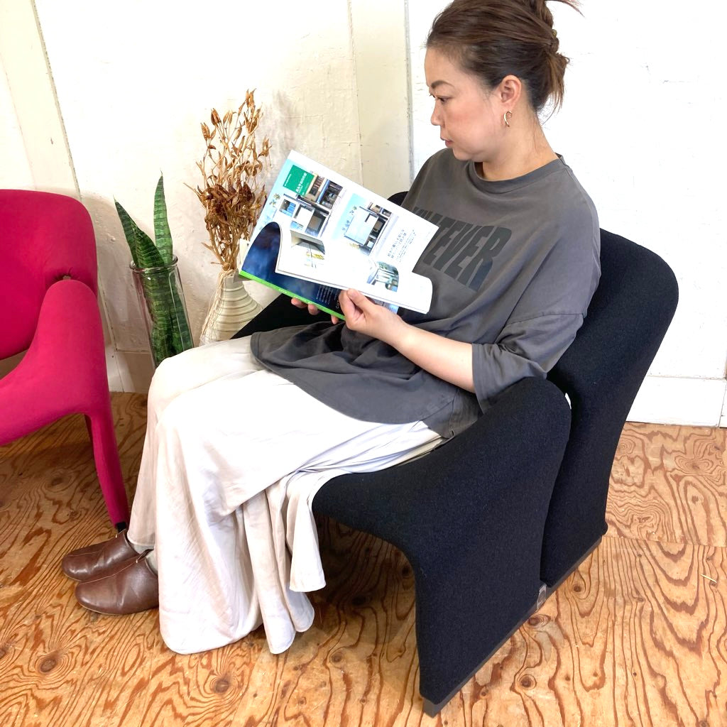 アーティフォート / Artifort グルーヴィー groovyチェア ブラック 黒