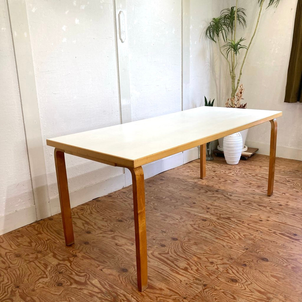 アルテック / Artek ダイニングテーブル アルヴァ・アアルト