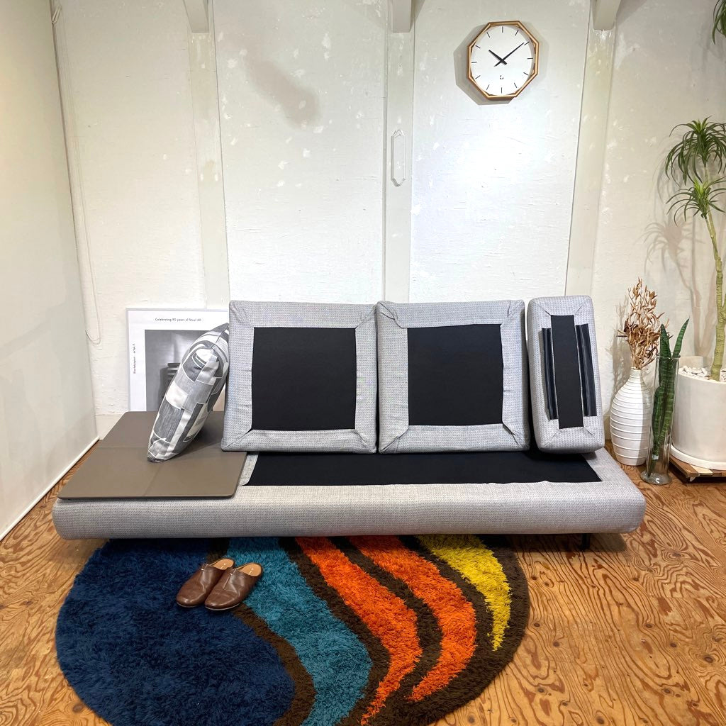 arflex / アルフレックス MIO / ミオ ペニンシュラ テーブル付 2P