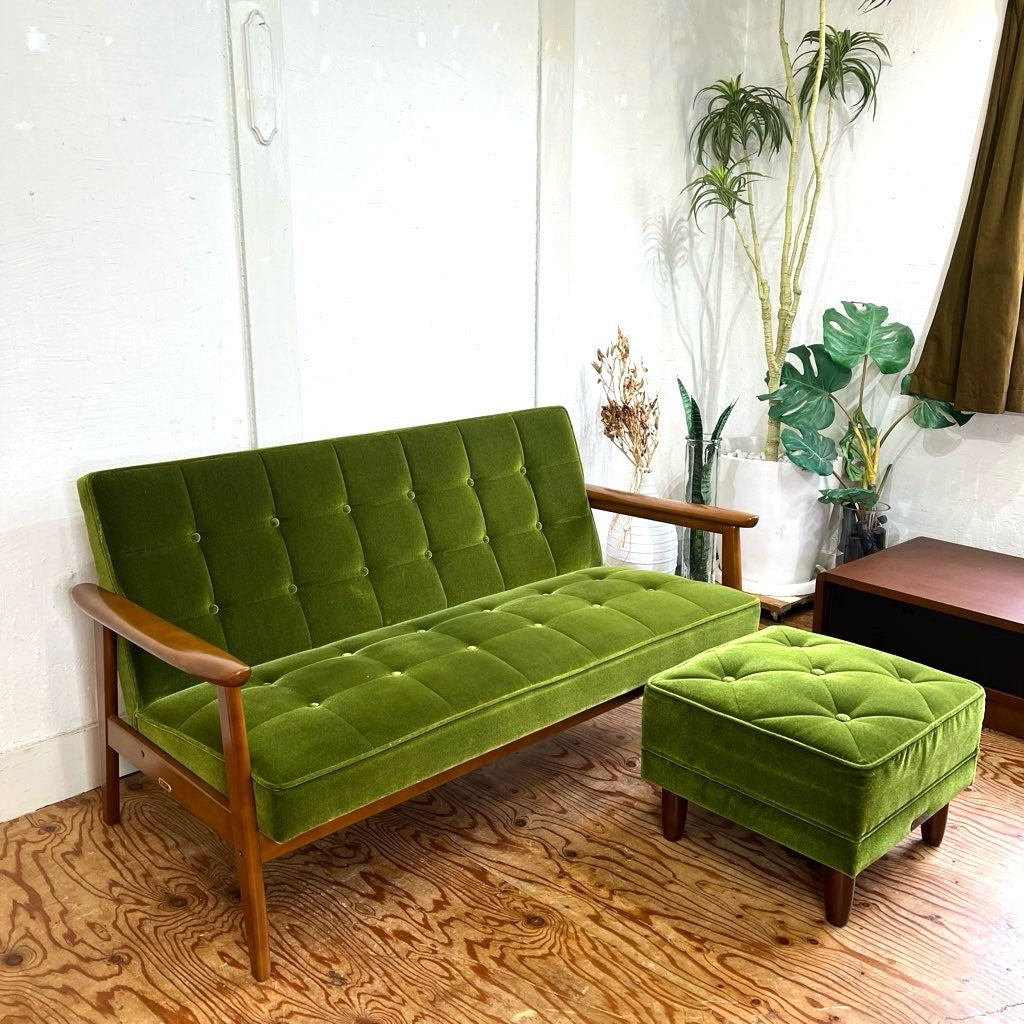 カリモク60 / karimoku60 オットマン モケットグリーン スツール