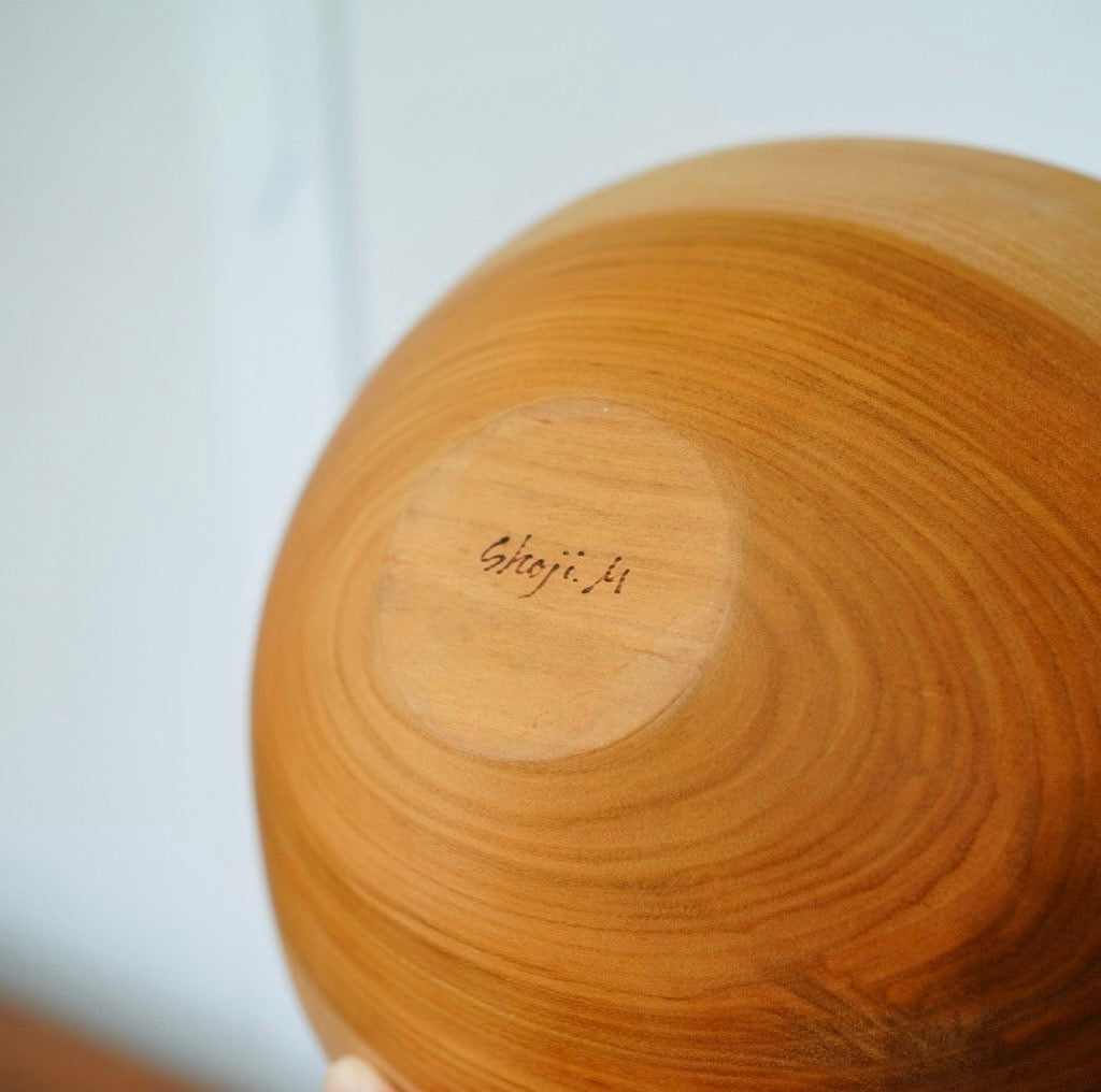 盛永省治 ウッドボウル ウッドプレート 木工 木目 中古 おしゃれ 工芸