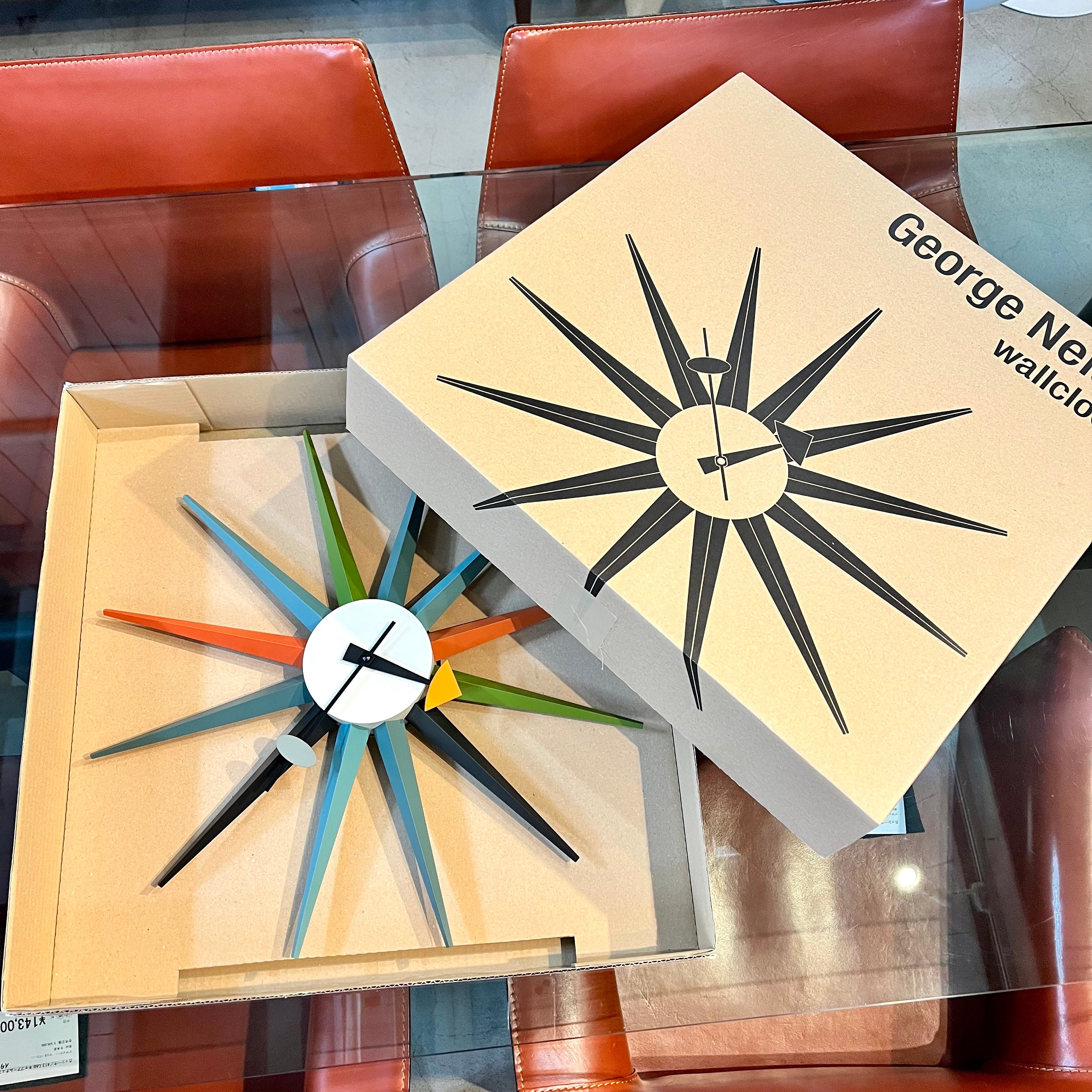 ヴィトラ / Vitra サンバースト / Sunburst Clock マルチカラー