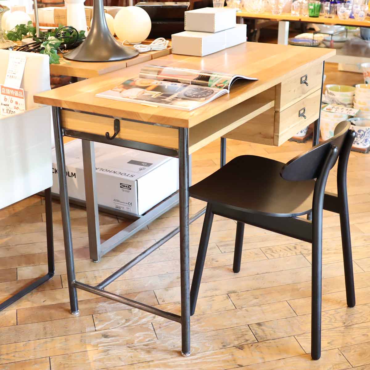 HIDA / 飛騨産業 コブリナ / cobrina チェア トラフ建築設計事務所