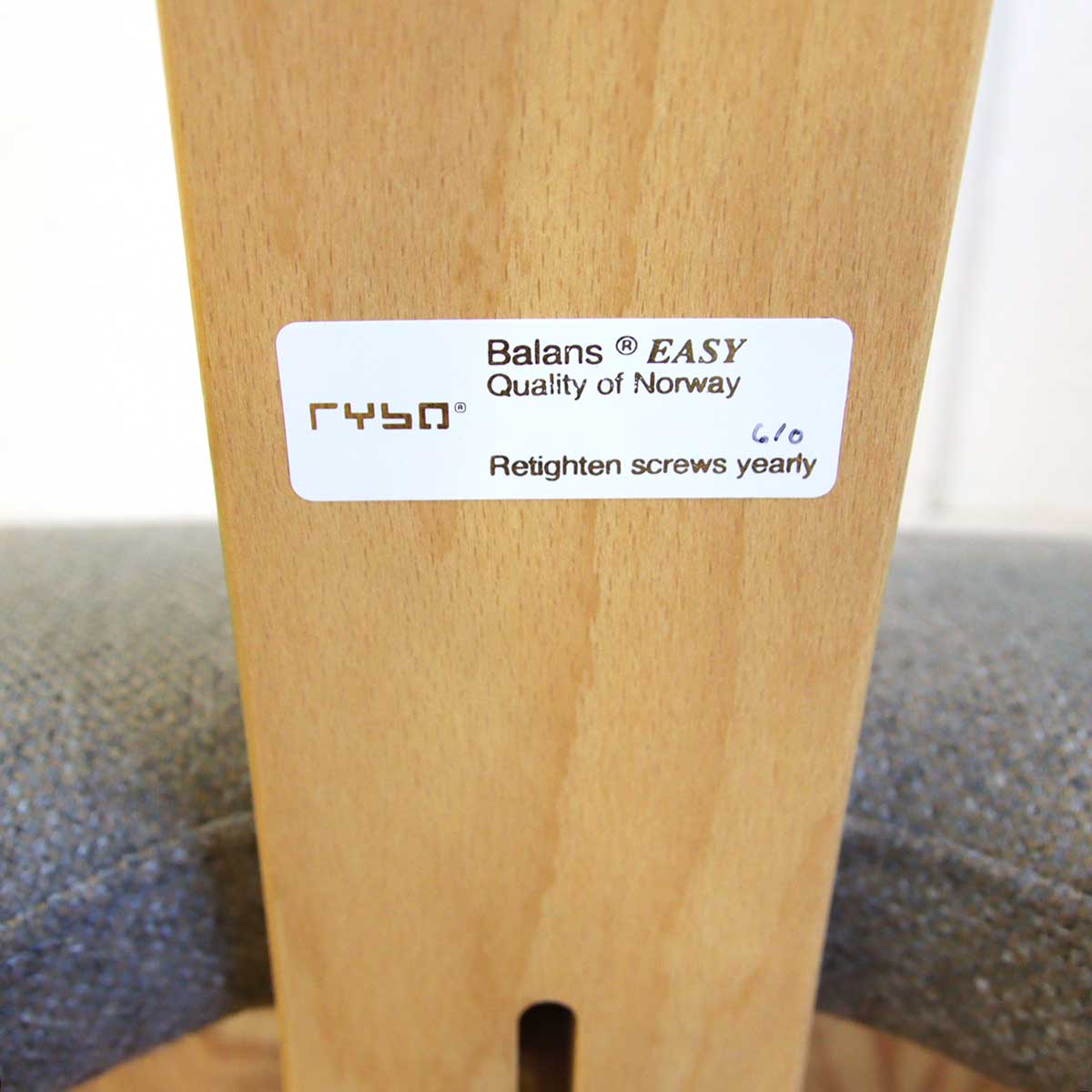 リボ / Rybo バランスチェアイージー グレー 北欧 ノルウェー 姿勢