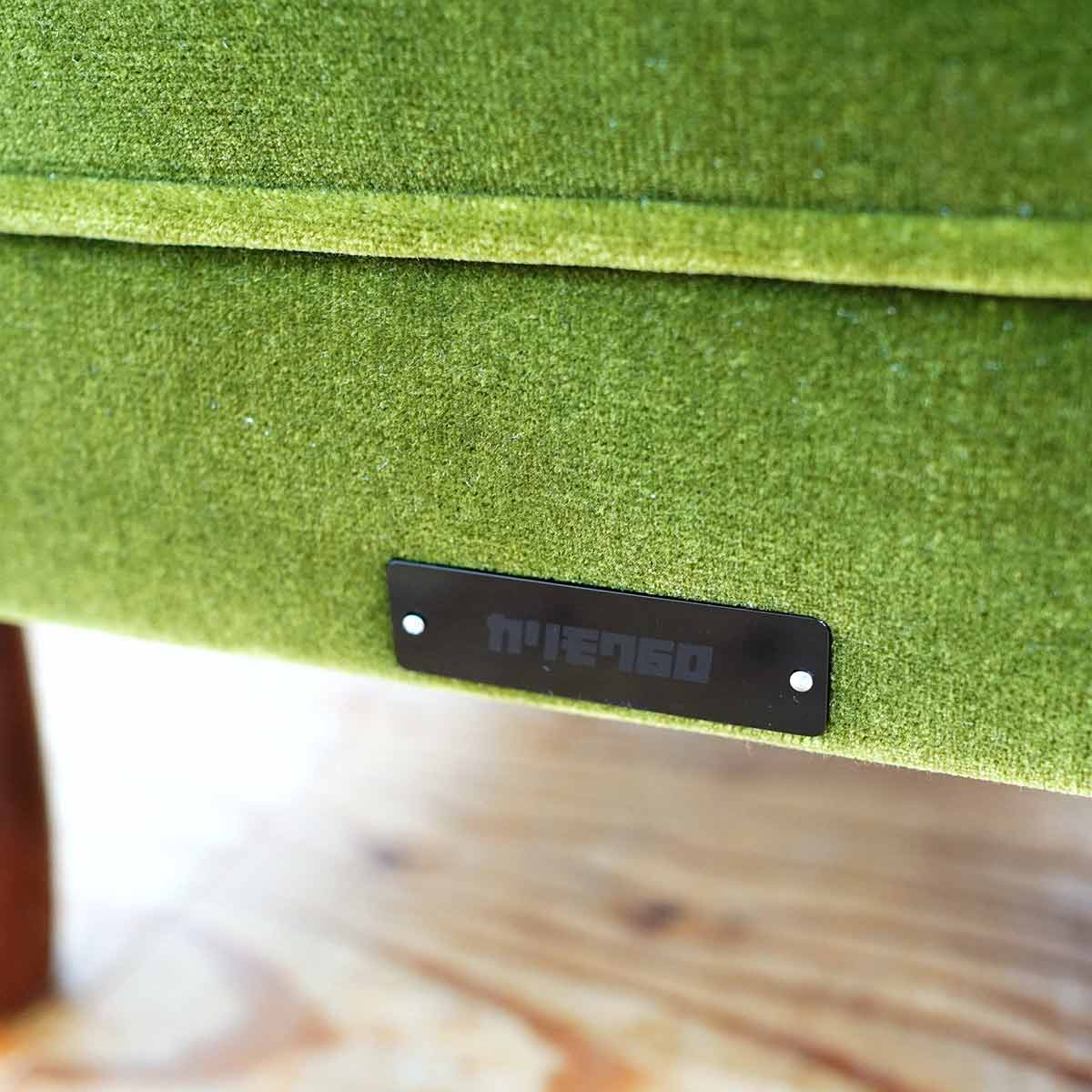 カリモク60 / karimoku60 オットマン モケットグリーン 中古 レトロ