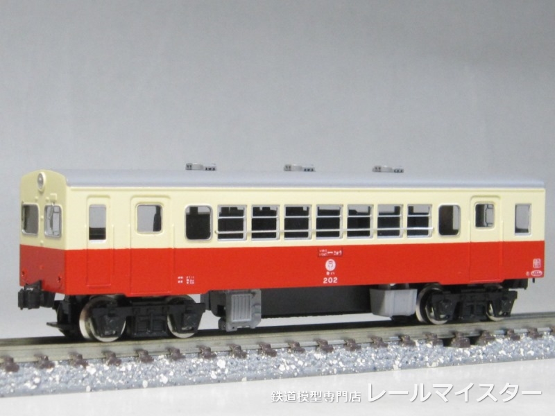 ショップ特製品－岩手開発鉄道キハ202【鉄道模型専門店 レールマイスター】