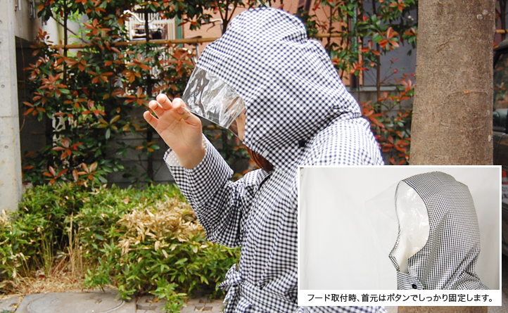 レインスタイル / レビータレインコート レディース ギンガムチェック