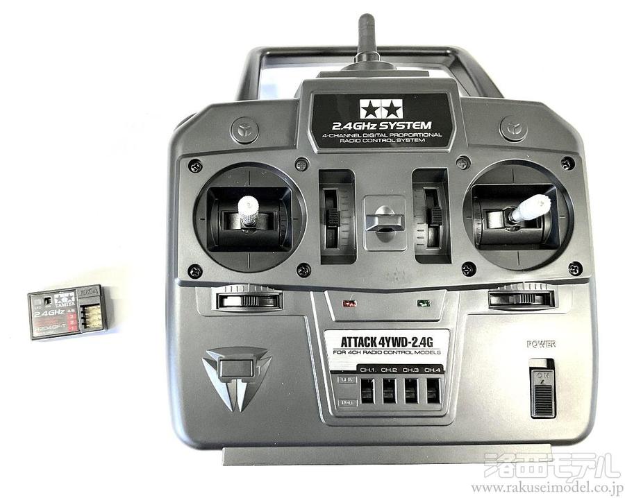 TAMIYA ATTACK 4WD-2.4G ラジコン Tamiya Attack 4YWD 2.4GHz 4
