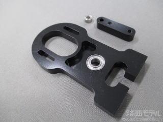 TNレーシング TN-788 R2モーターマウント ドリパケ樹脂シャーシ用