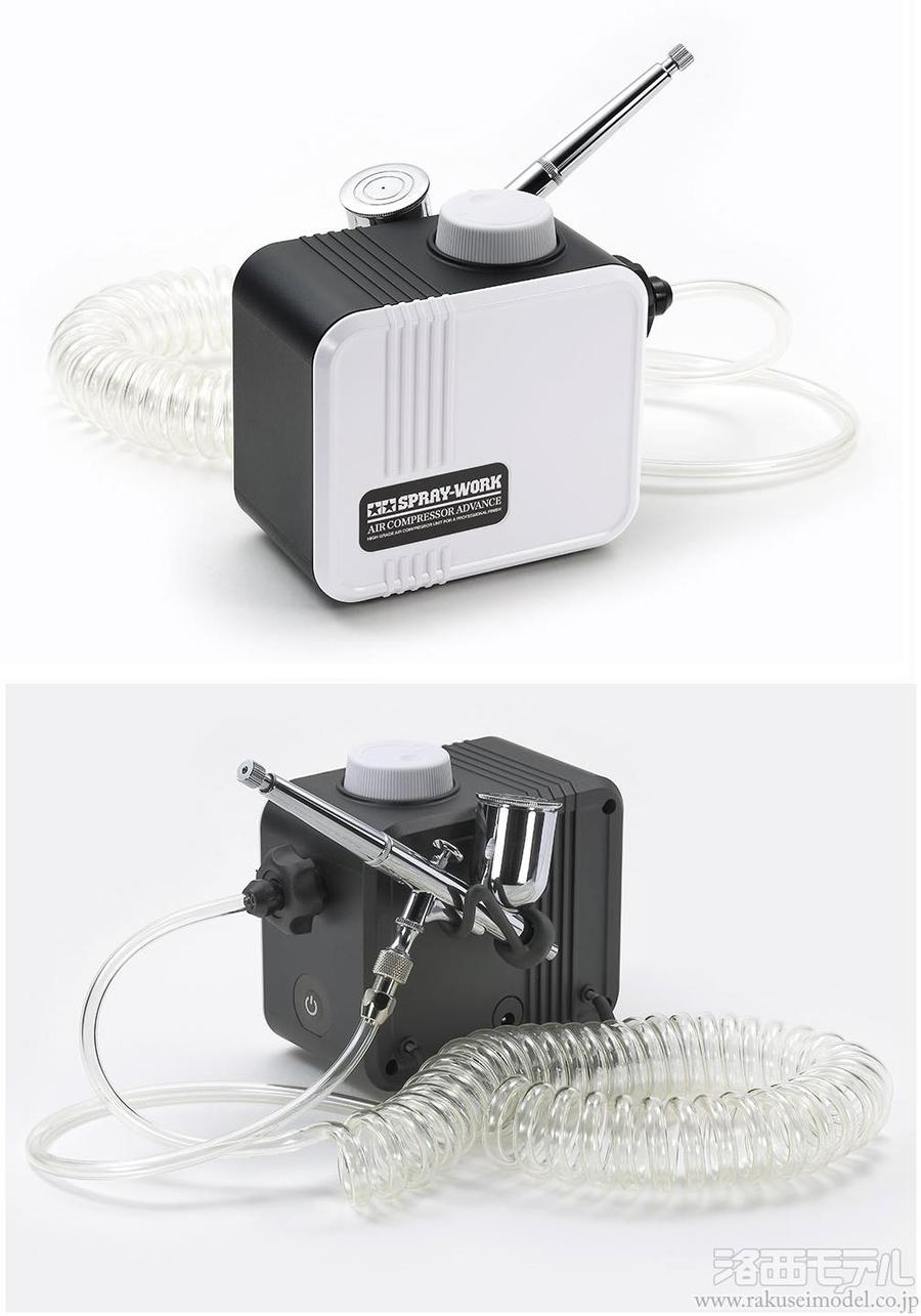 タミヤ 69927 スプレーワークコンプレッサーアドバンス (SX0.5D