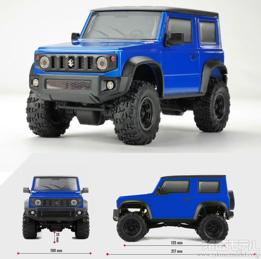 アスカクリエート C80668# CARISMA 1/24クローラー ジムニー ブルー