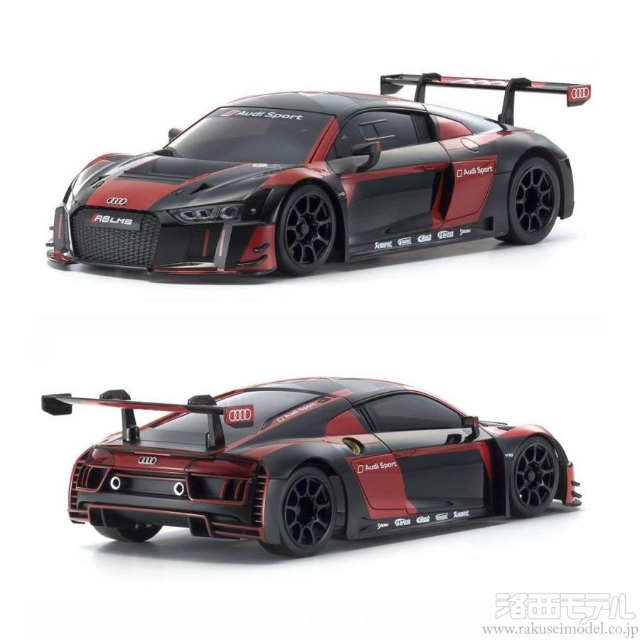 京商 MZP246BKR ASC MR03W-MM AUDI R8 LMS 2016 ブラック/レッド