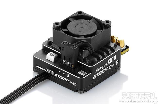 HOBBYWING HW30112402 XERUN XR10 STOCK SPEC G2：ラジコン専門店 洛西