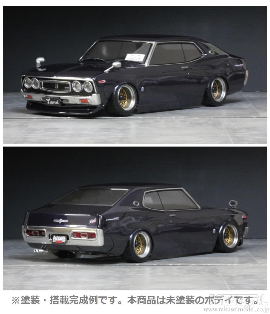 PANDORA RC PAB-3220 C130 ローレル(ブタケツ)：ラジコン専門店 洛西モデル