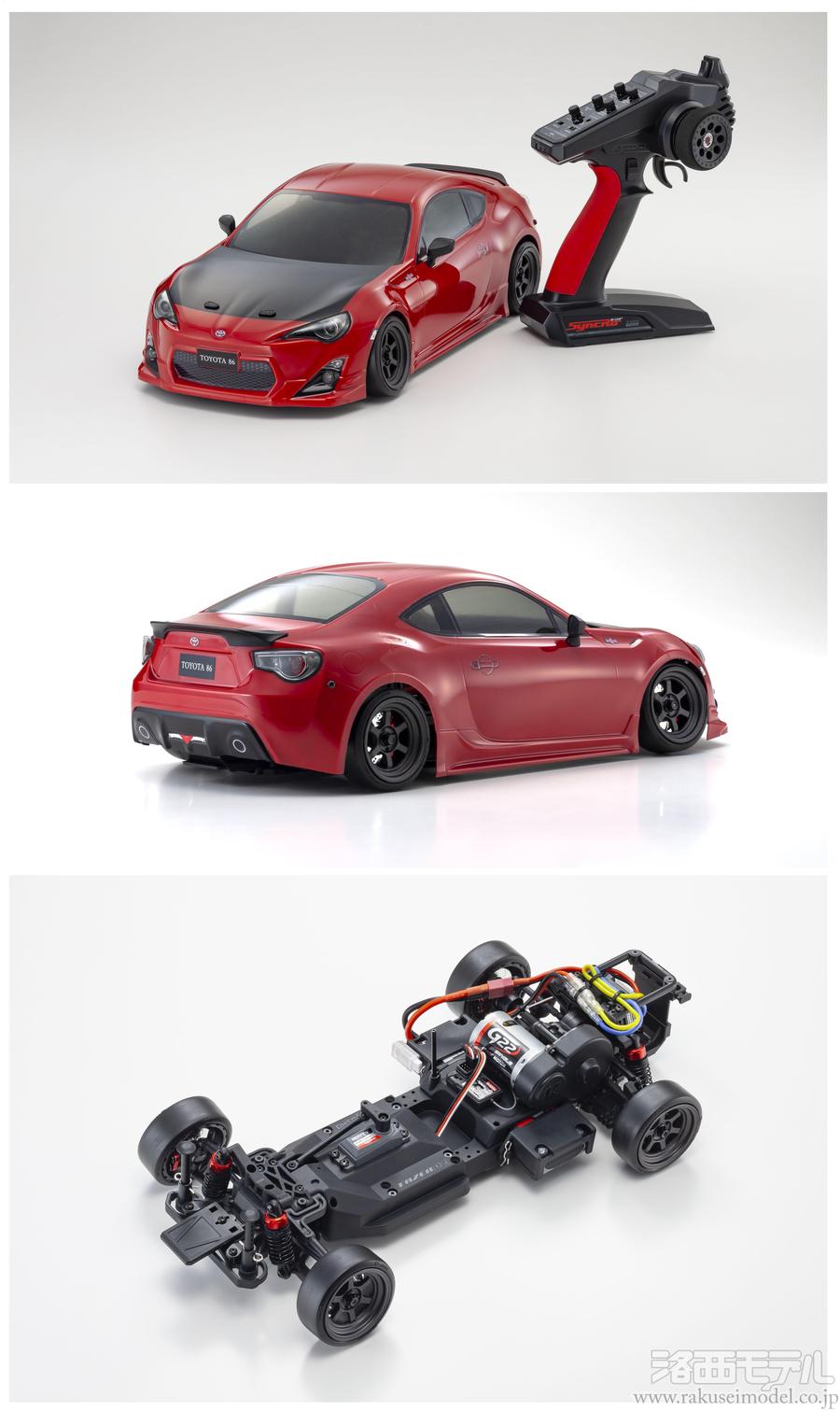 京商 34502T1 1/10 EP 2WD FZD2 トヨタ86 GT チューンド ライトニング