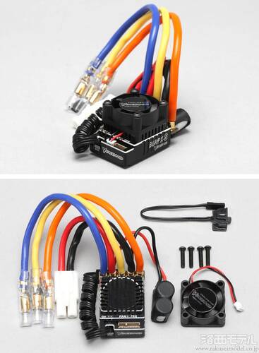 ヨコモ BL-RPXS-1 レーシングパフォーマー RPXS V2 スピード