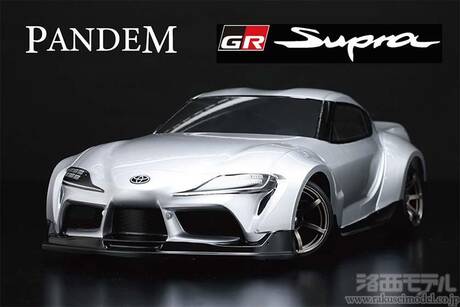 ヨコモ SD-GRA90BA 1/10 PANDEM GRスープラ ドリフト用ボディ