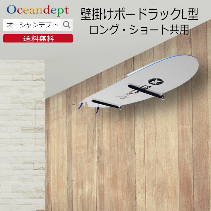 楽天市場】＼2/23までマラソンP2倍クーポン最大10%OFF／ サーフボード