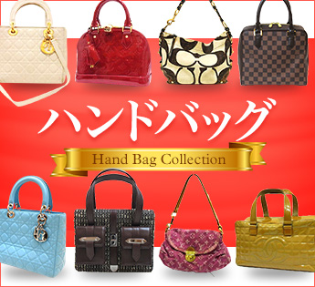 楽天市場】中古 ルイヴィトン ハンドバッグ ボストンバッグ M41107 B