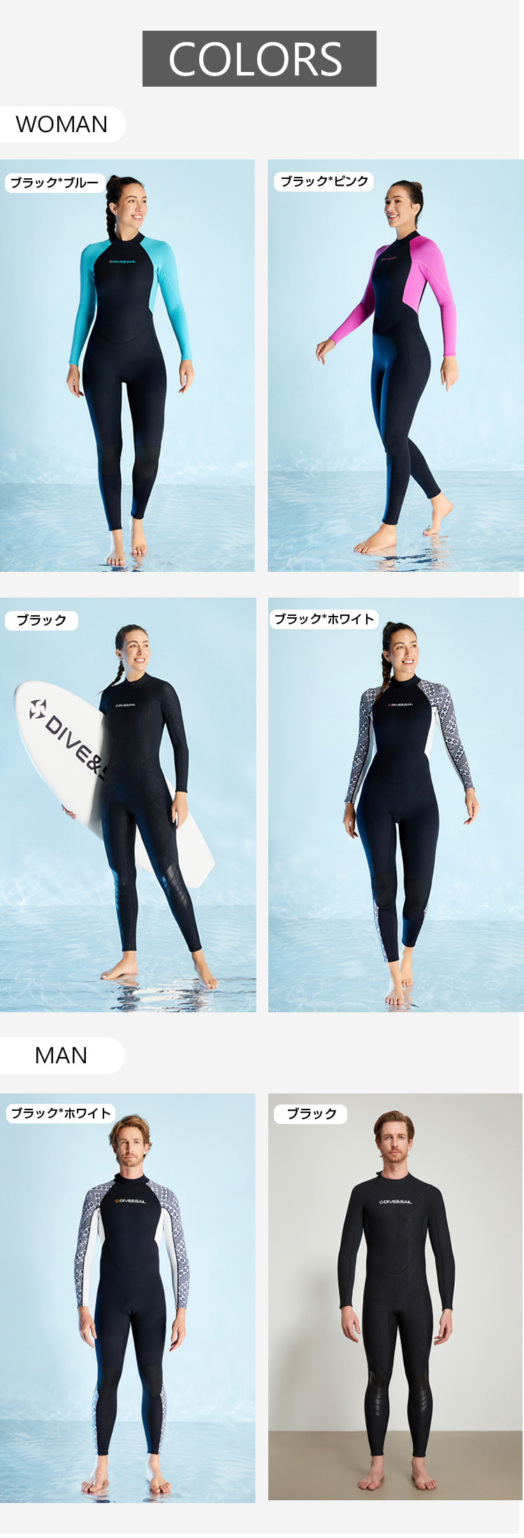 楽天市場】送料無料 XSから3XLまで ウェットスーツ 3mm ロングジョン