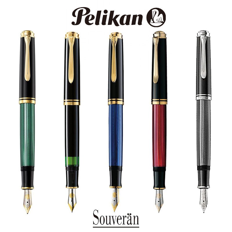楽天市場】【Pelikan】ペリカン 万年筆 スーベレーン M600 M605 吸入式