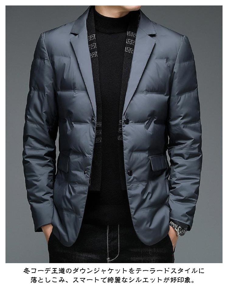 楽天市場】 ダウン入り テーラードジャケット 防寒 秋冬 5XL スーツ