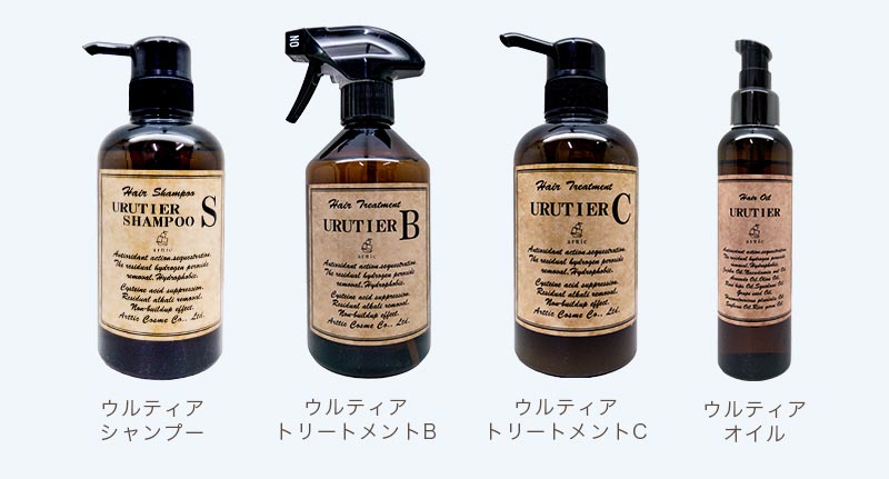 楽天市場】【ガチャで最大10%OFF】ウルティア オイル 140ml|urutier