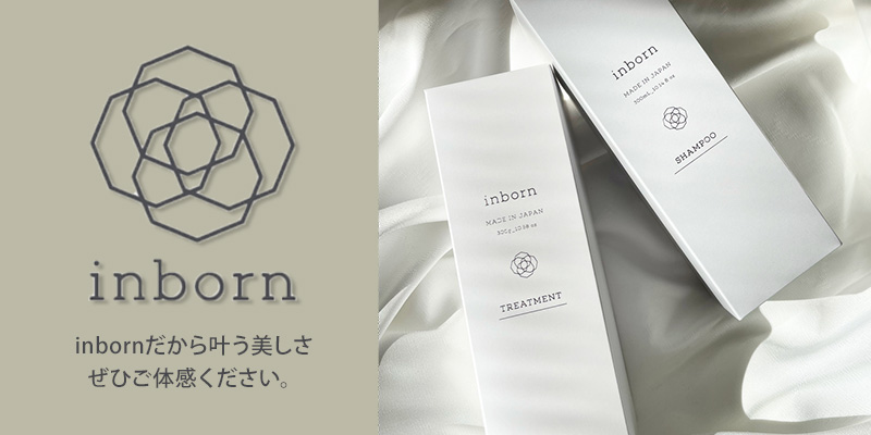 楽天市場】【ガチャで最大10%OFF】スタイラーズ インボーン シャンプー