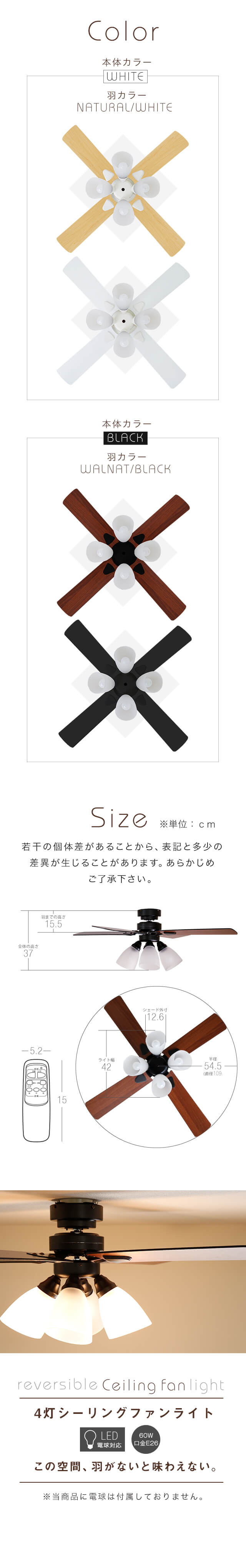 楽天市場】シーリングファンライト シーリングライト シーリングファン