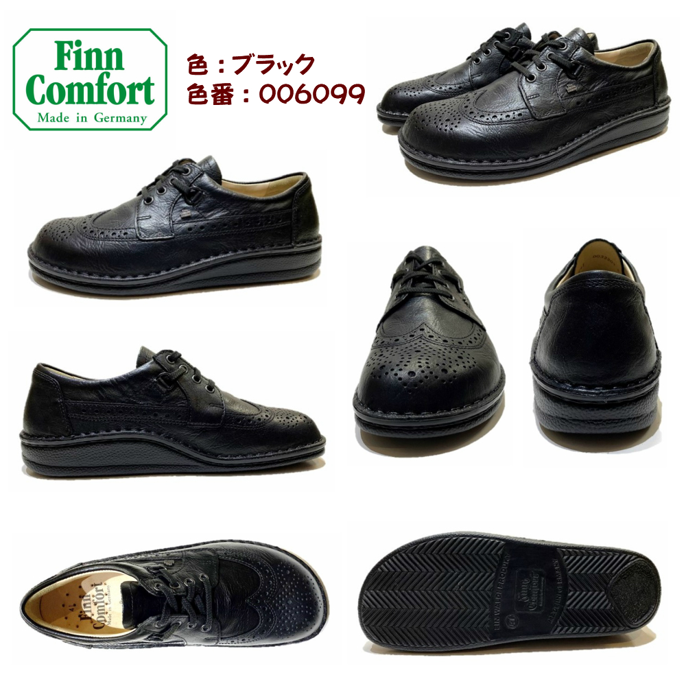 フィンコンフォート レースアップシューズ ブラック EU 37/23.5cm 楽天
