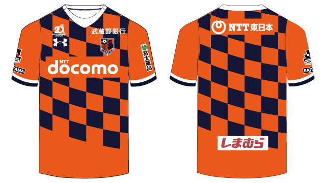 クラブ創立20周年記念レプリカユニフォーム 一般販売のお知らせ｜RB