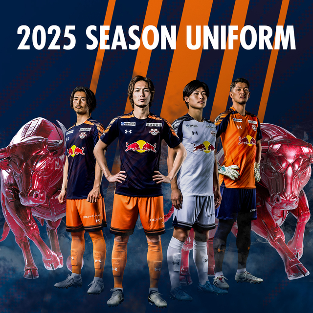 2025レプリカユニフォーム」一般販売のお知らせ｜RB大宮アルディージャ